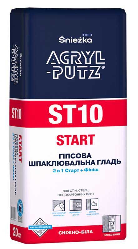 Шпаклевка Sniezka ACRYL-PUTZ ST10 START 2,5 кг