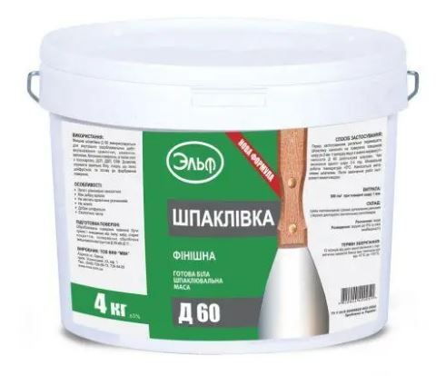 Полімерна шпаклівка Semin SEM-JOINT COMPOUND, 25кг
