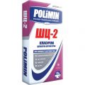 Штукатурка цементна "КЛАСИЧНА" Polimin ШЦ-2 25кг