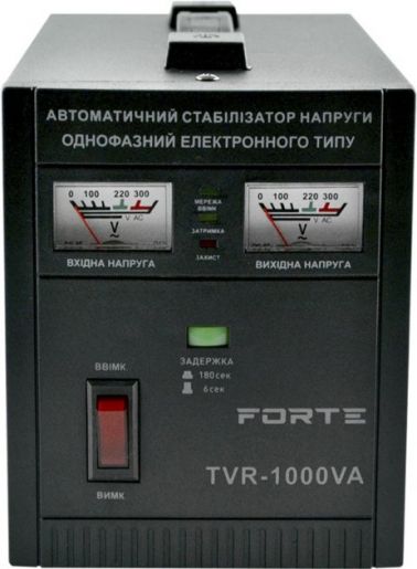 Стабілізатор напруги Forte TVR-1000VA (6903020605085)