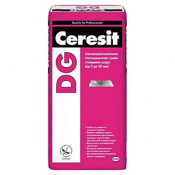 Стяжка гипсово-цементная самовыравнивающаяся Ceresit DG, 25кг