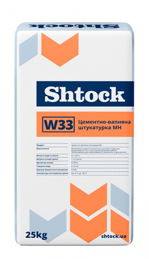 Цементно-вапняна штукатурка Shtock W33, 25кг