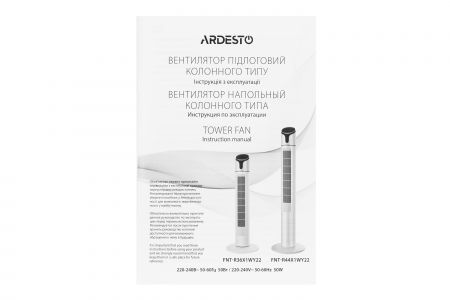 Напольный вентилятор Ardesto FNT-R36X1WY22 колонного типа