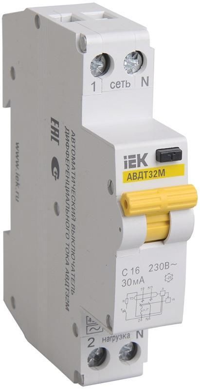 Вимикач диференційного струму IEK АВДТ32М, C, 2p, 25А, 30mA, 4.5кА (MAD32-5-025-C-30) ПЗВ Вимикач диференційного струму IEK АВДТ32М, C, 2p, 25А, 30mA, 4.5кА (MAD32-5-025-C-30) ПЗВ