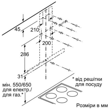 Витяжка Siemens LC66BHM50