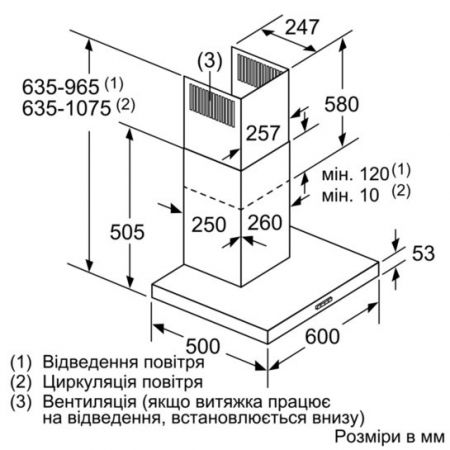 Витяжка Siemens LC66BHM50