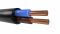 Кабель ВВГ 2x1.5 ГАЛ-КАТ